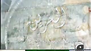 Documentary On Hazrat Abbas Bin Ali (AS) On