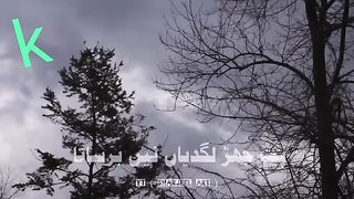 Beautiful saraiki song