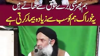 Healthy Diet by Doctor Shrafet Ali Health Savings Foods ,  #Health