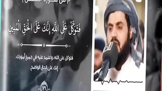 القران_الكريم