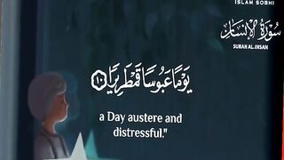 تلاوتِ قرآنِ کریم