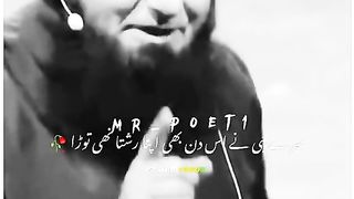 Best Islamic channel ????????????