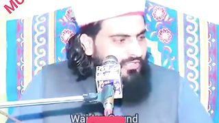 Islamic information clip
