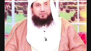 Islamic information clip