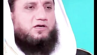 Islamic information clip