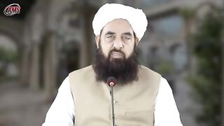 ماشاءاللہ
