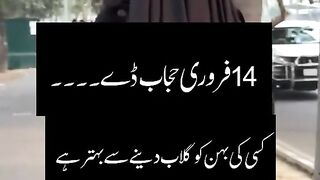 Hijab queen ????