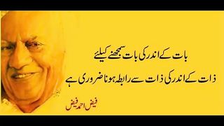 quotes||motivational quotes||