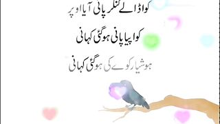 Poems