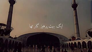 Ek_ boht_ paherz  gar_ tha_ bayan_ bye  Tariq  masood