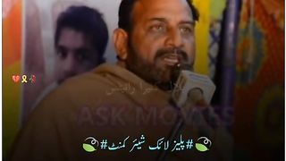 سرائیکی شاعری قاسم کلوآنہ