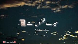 چینل کو سبسکرائب آور شئیر ضرور کرے Dul_Nahi_Dukhta_Tumhara_|_Sad_Shayari_Status