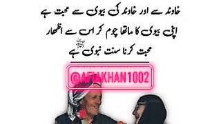 Izhar e muhabbt....