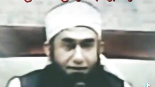 abu dajan