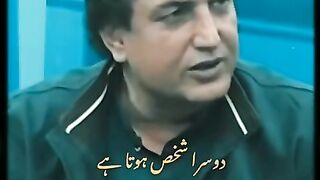 khalil ur rehman qamar lines_ Urdu Station.