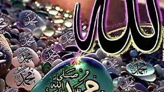 Islamic video