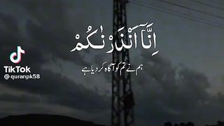 Islamic