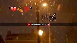 Sad poetry status 15 seconds--????????????-- urdu poetry - #shorts.