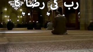 Sad Quote In Urdu - Sad Whatsapp Status - #shorts #viral #quotes #urduquotes #islamic #sadstatus.