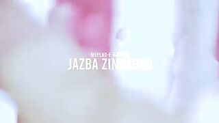 Meelad E Nabi Ka _Jazba Zindabad