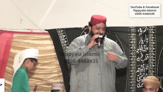 Haider Haider Ya Haider | Naqabat Syed Akram Shah Gilani | New Manqabat 2022 | Tappyala Islamic