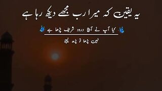 Islamic ❣️????