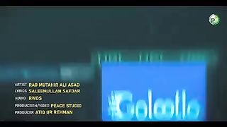 opening ceremony psl8