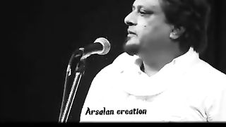 Kalam e arif
