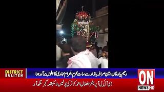 شیخ قربان علی صدر صرافہ قاضی بازار
