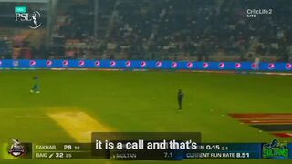 PSL 8 1 MATCH GREAT BLOWING BY Multan