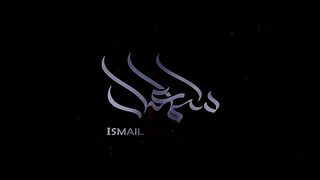 Mujay_es_Dorr_kay_Insan_Say_Darr_Lagta_hai_-_Ajmal_Raza_Qadri