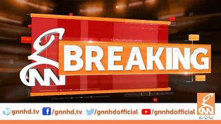 GGN Breaking News ||GGN News || Punjab Police || NEW || Game news | social news