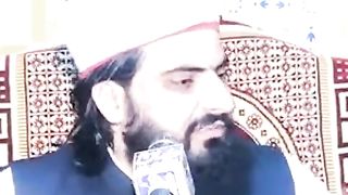 Islamic information clip