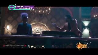 Ramuloo Ramulaa Full Video Song || Allu Arjun || Trivikram |