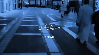 One day inshAllah