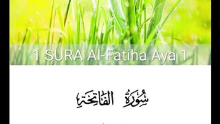 Surah Fatiha | First Surah