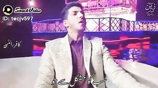 Manqabat