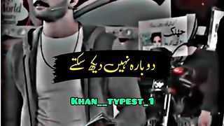 Informative video