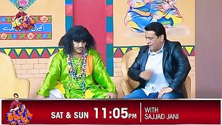 Jani de cha new show