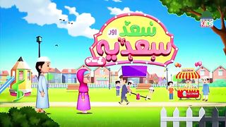 Saad Aur Sadia Animated Kids Cartoon Series Compilation Part 1