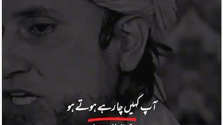 Just video