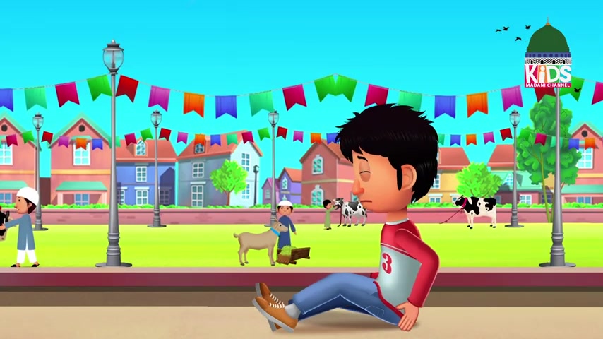 Bakray Ne Takkar Mar Di - New Kids Animated Islamic Moral Cartoon
