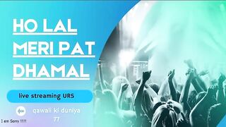 dhamal