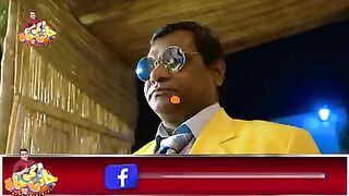 Jani Ki Chah With Sajjaj Jani - Episode #7 - Official Promo/Teaser