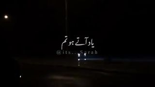 Barishon me jb yad aate ho tum