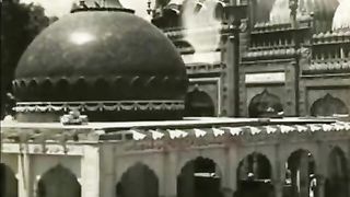 Islamic