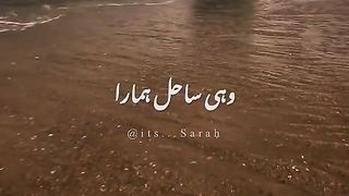 Urdu Shayari