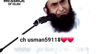 Islamic  bayanat