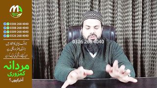 Sar Dard Ka Fori Ilaj | Headache Cure with Home Remedies | Headache Cure with Home Remedies