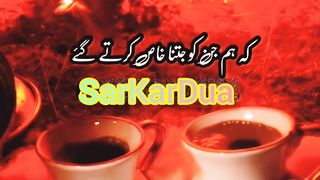 Jitana hum n logon ko khas samjha #SarKarDua